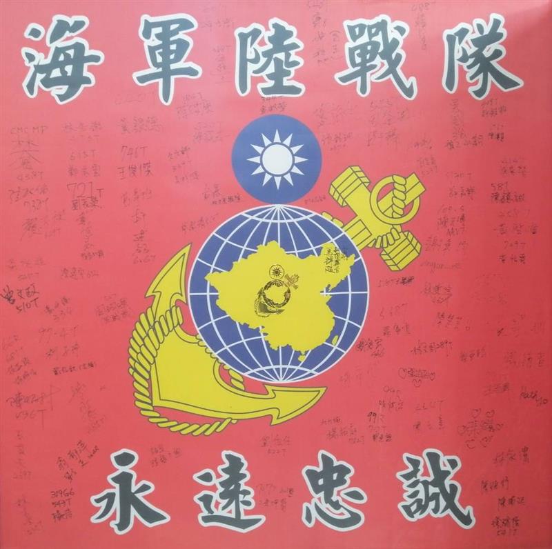 相關圖片