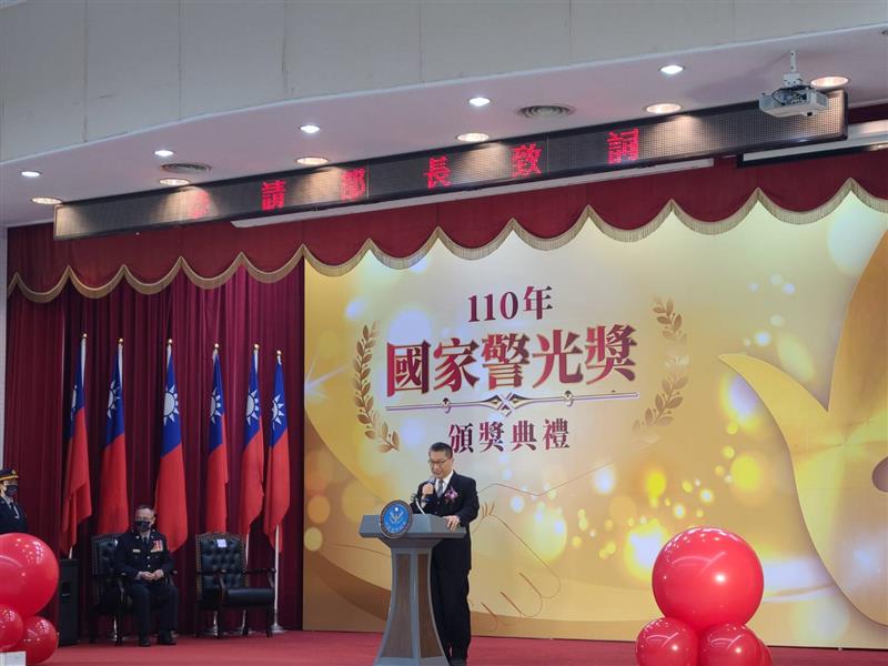相關圖片