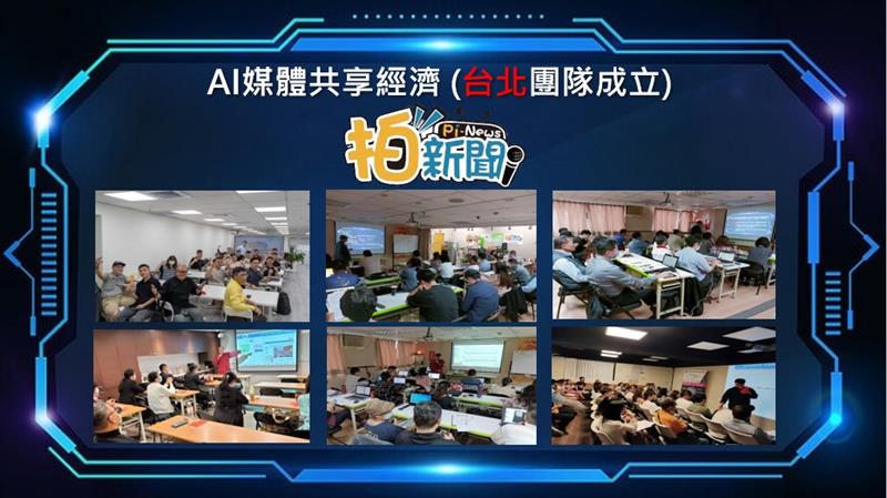 相關圖片