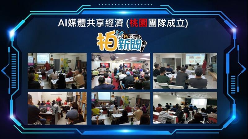 相關圖片
