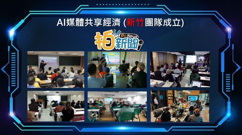 相關圖片