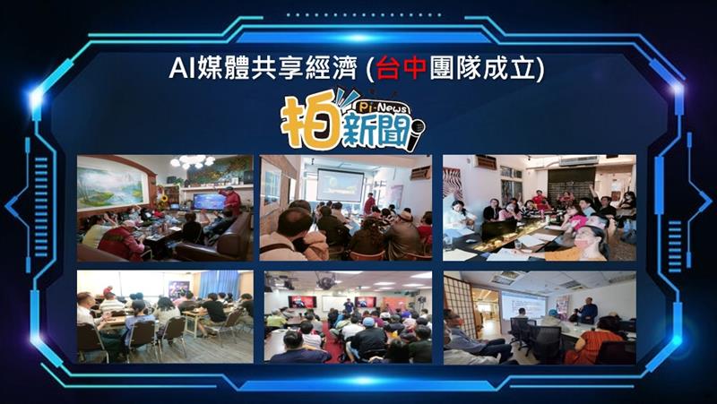 相關圖片