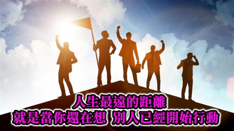 相關圖片
