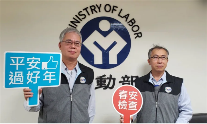 相關圖片