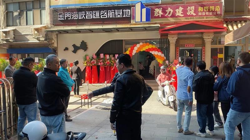 相關圖片