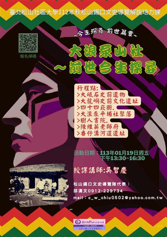 相關圖片