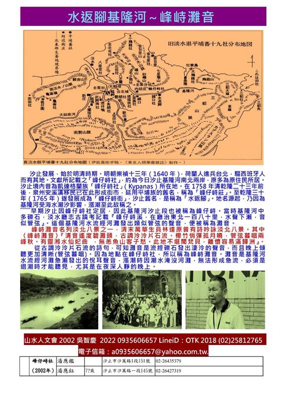 相關圖片