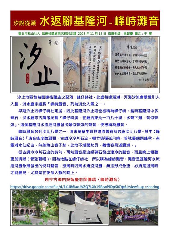 相關圖片