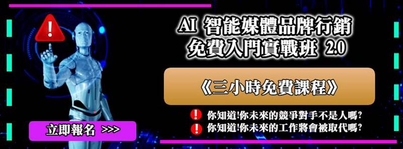相關圖片