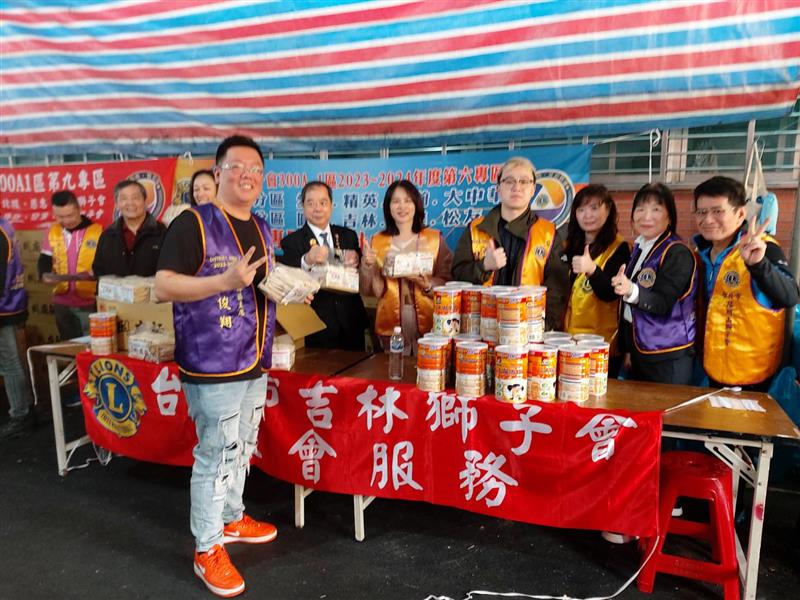 相關圖片