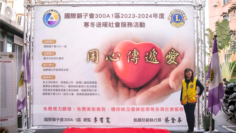 相關圖片