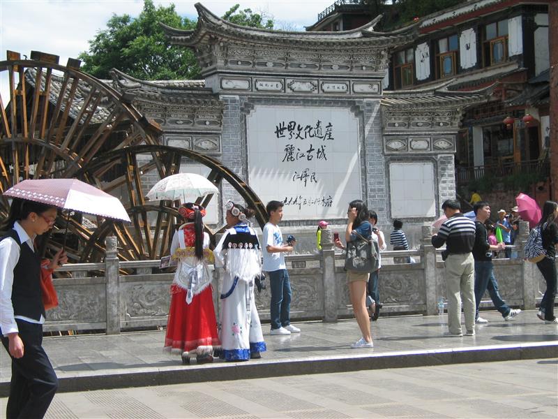 相關圖片