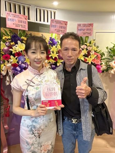 相關圖片