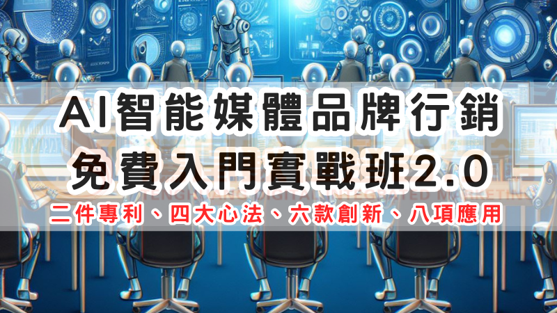相關圖片