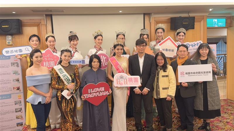 2024世界美顏小姐全球總決賽5月在台灣全球佈達記者會