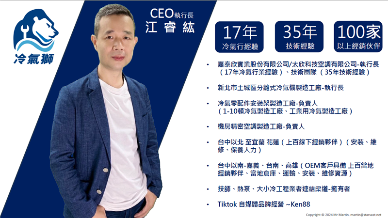 相關圖片