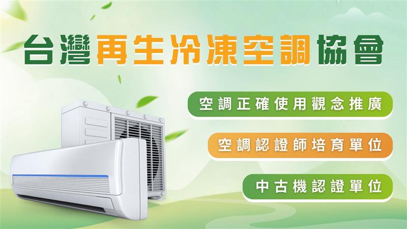 相關圖片