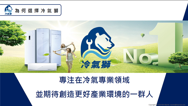 相關圖片