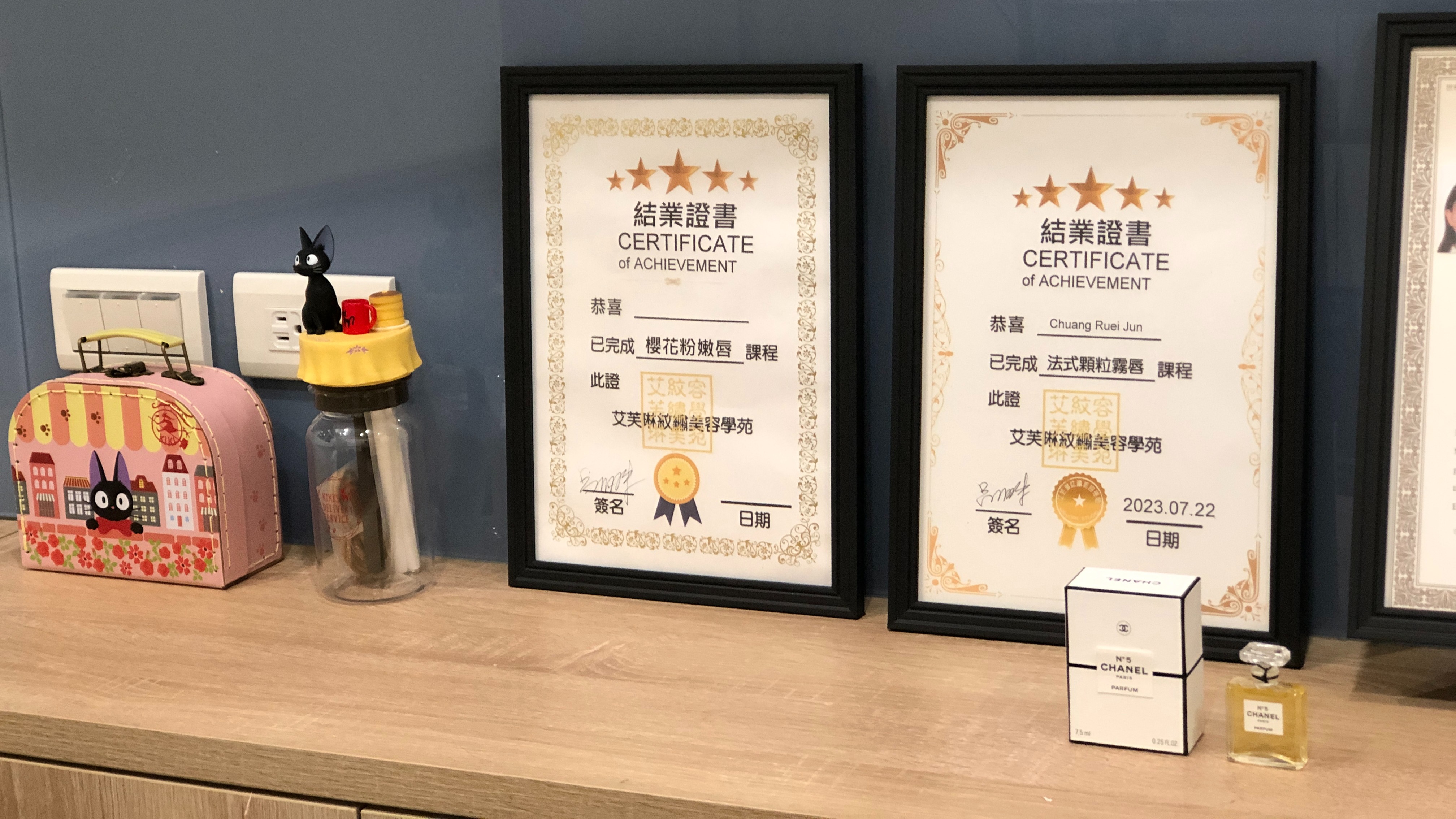 黑貓繡紋所品牌創辦人莊叡均以專業技術及獨特創意 為您呈現個人獨有魅力突顯自信光芒