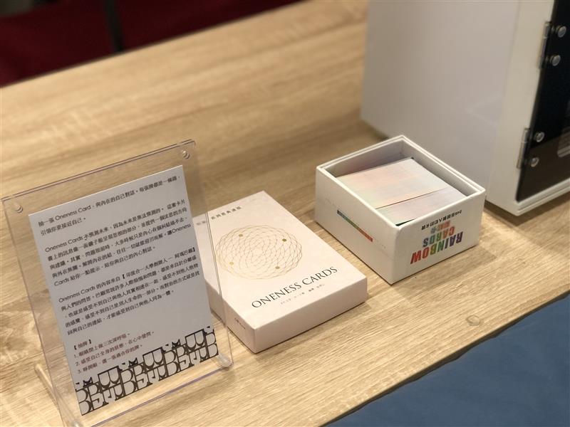 相關圖片