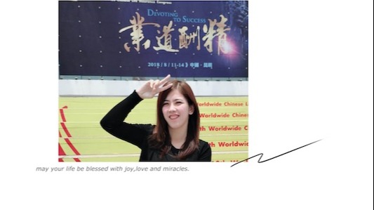 林絲綾：保險界心靈導師  用愛守護每個家庭，熱心公益服務感動人心