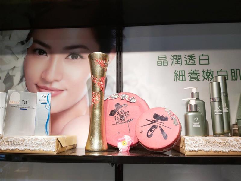 相關圖片