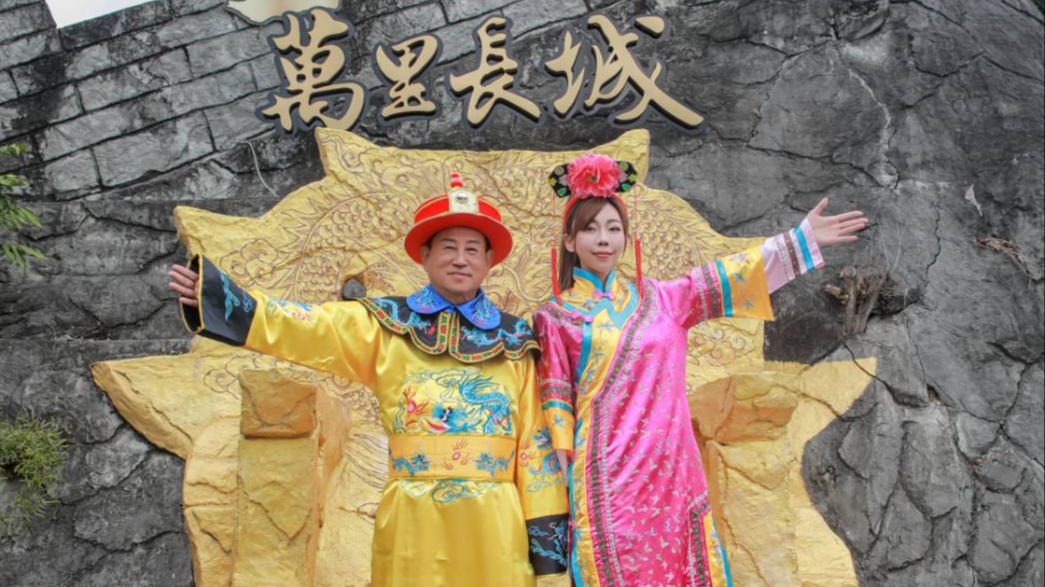 黃明志賀歲新歌「龍的傳人」 台南白河萬里長城 於MV驚喜現身，影片中台灣古鎮、龍門客棧、開封府及長城風光皆入鏡 台灣區觀光協會聯合總會