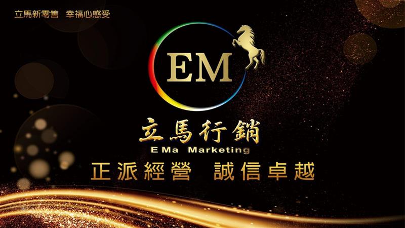 立馬吃一鍋全台唯一有機水產火鍋 帶給您不一樣的美食體驗滿足您的味覺享受