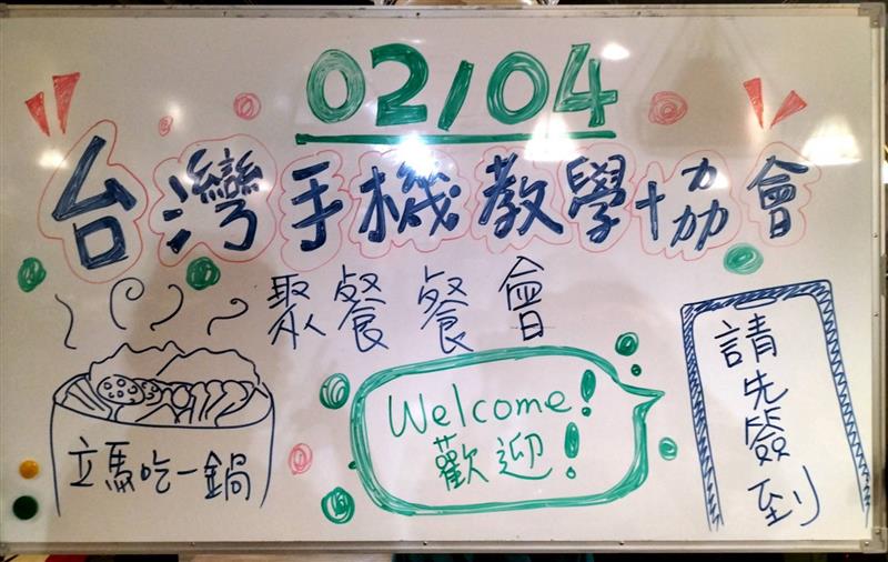 相關圖片