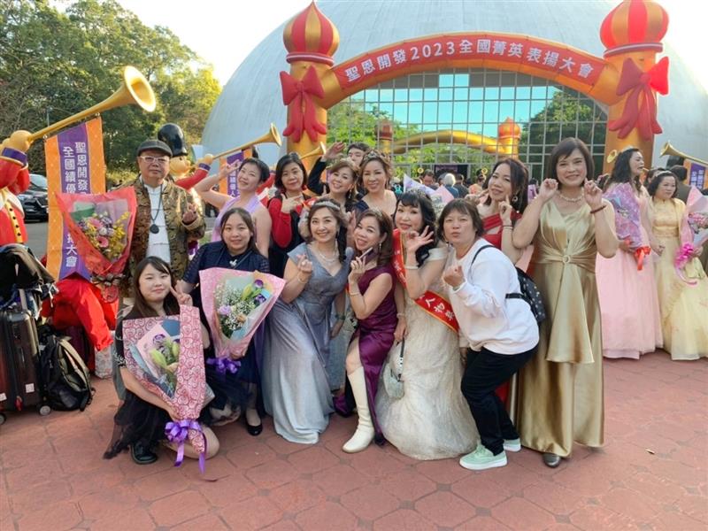 相關圖片