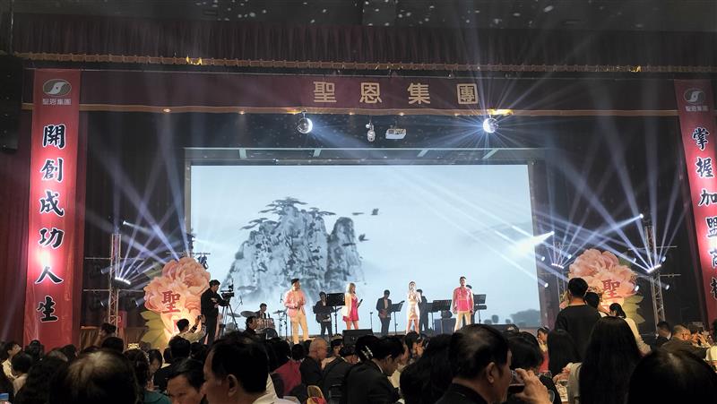 相關圖片