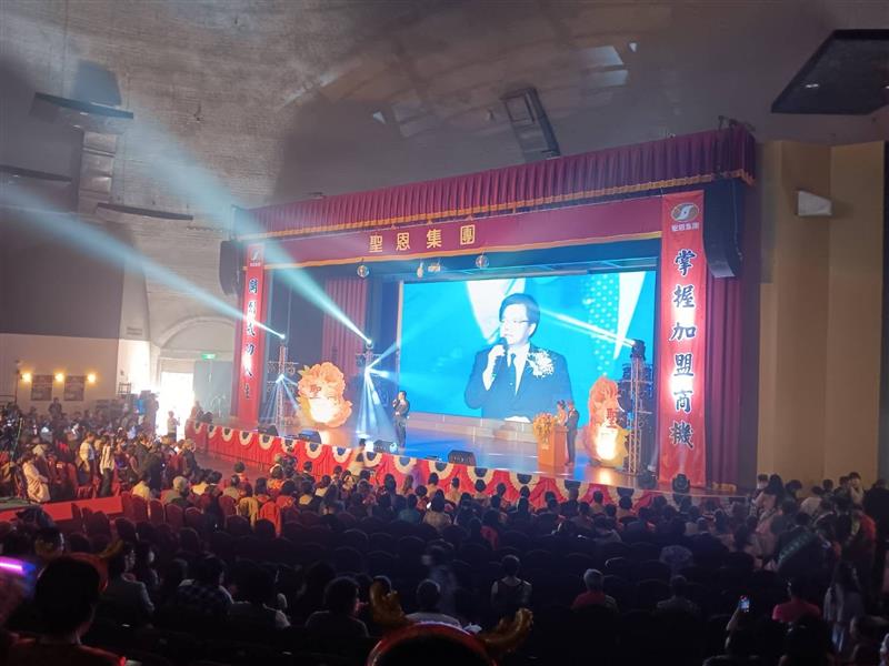 相關圖片