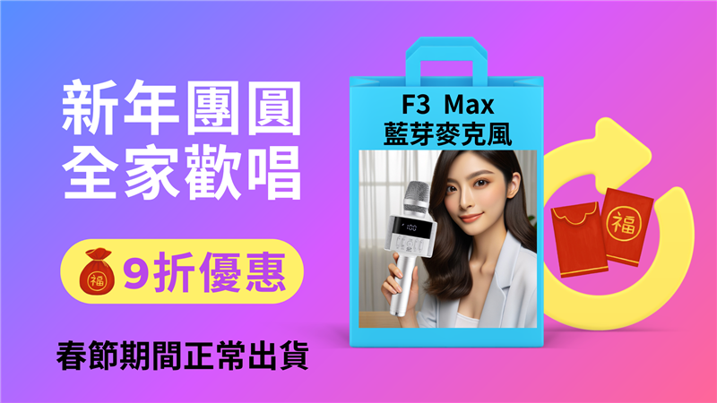 相關圖片
