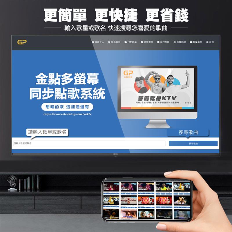 相關圖片