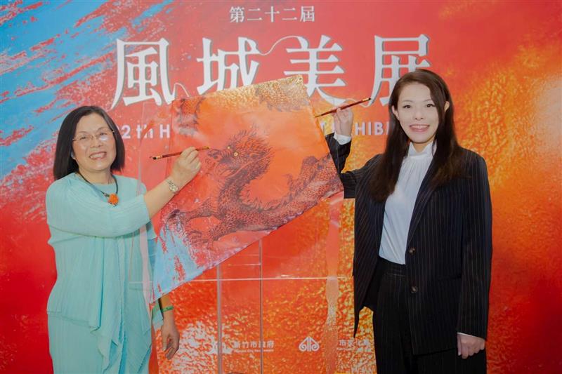 相關圖片
