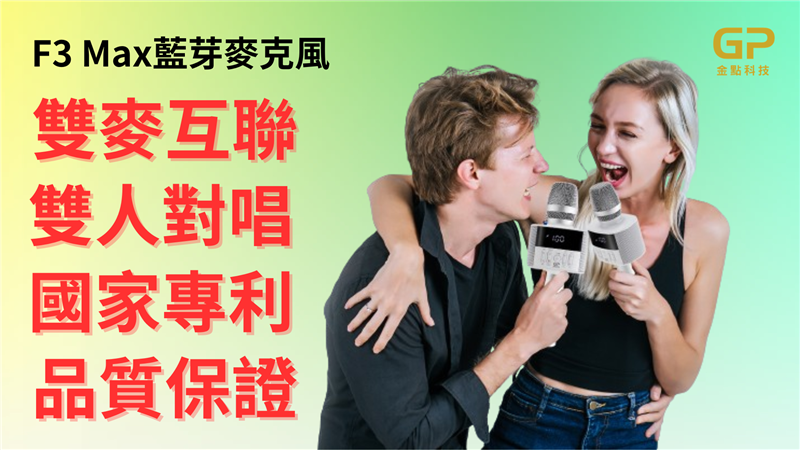 相關圖片