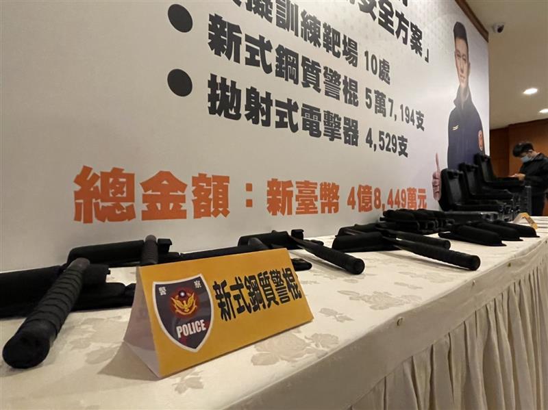 相關圖片