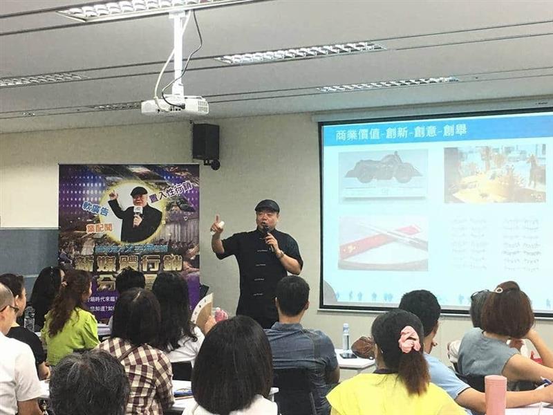 相關圖片