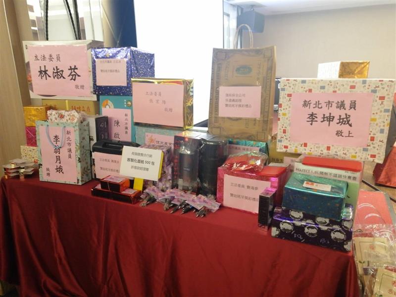 相關圖片