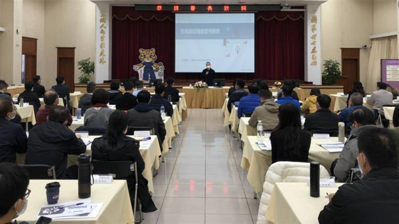 跟騷防制訓練啟動 「護佑豹豹」齊來守護