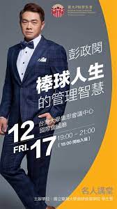 相關圖片