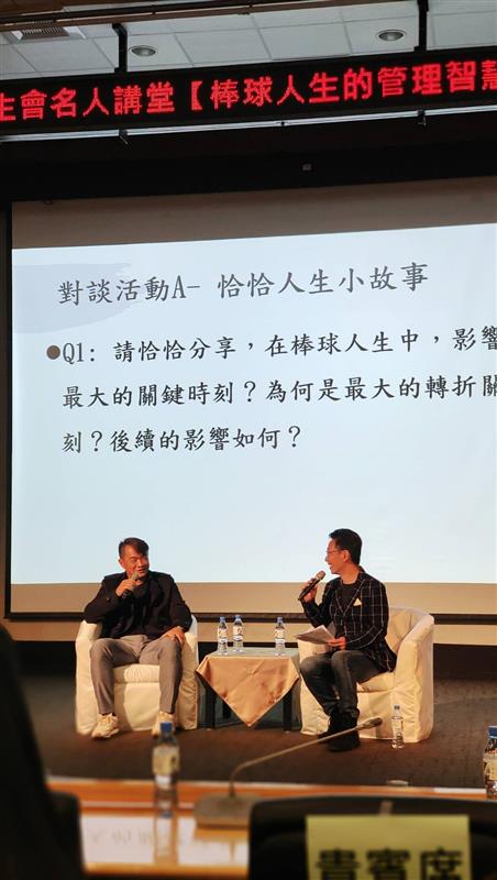 相關圖片