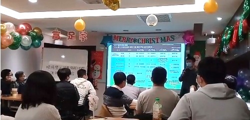 相關圖片