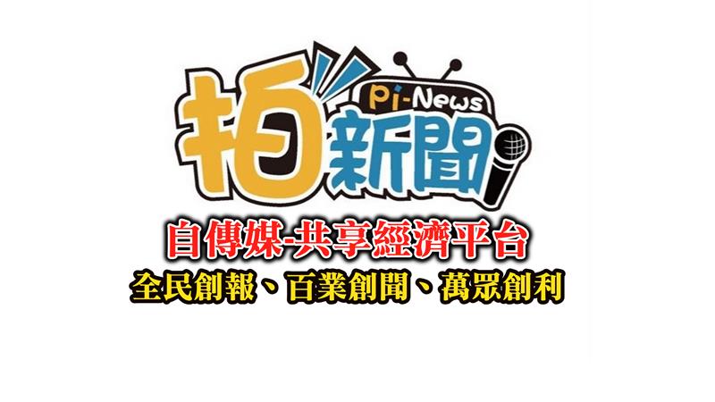 相關圖片