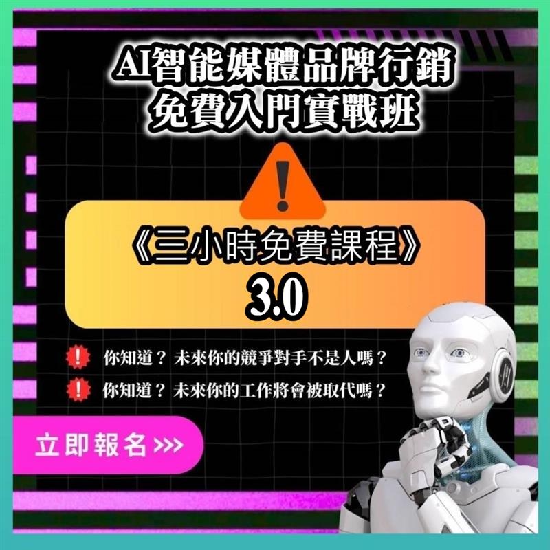 相關圖片