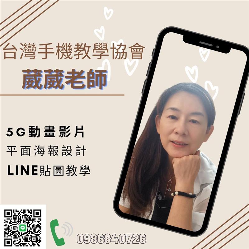 相關圖片
