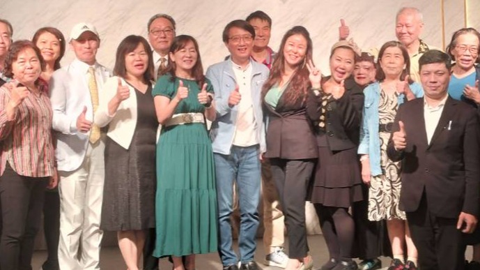 立馬行銷葳寶團隊 為您解鎖健康與美麗的秘訣！贏得人生巔峰！
