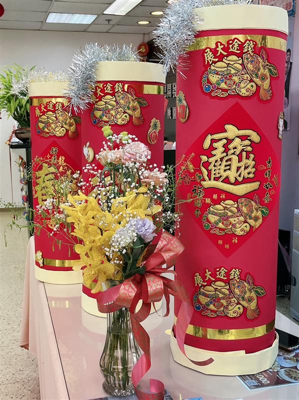 相關圖片