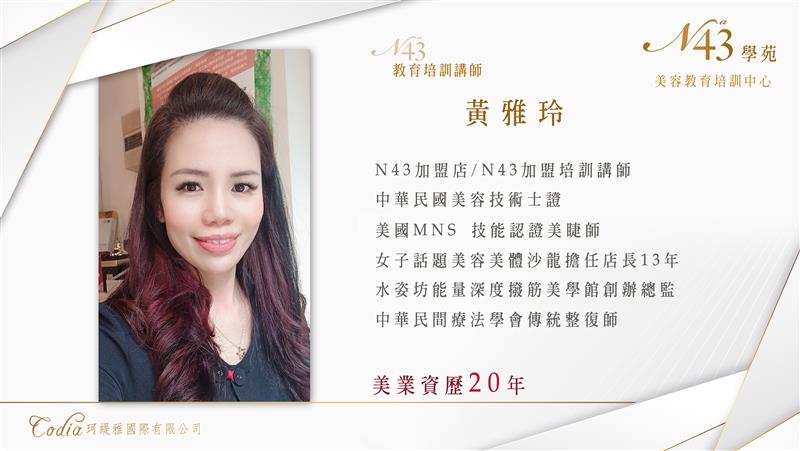相關圖片