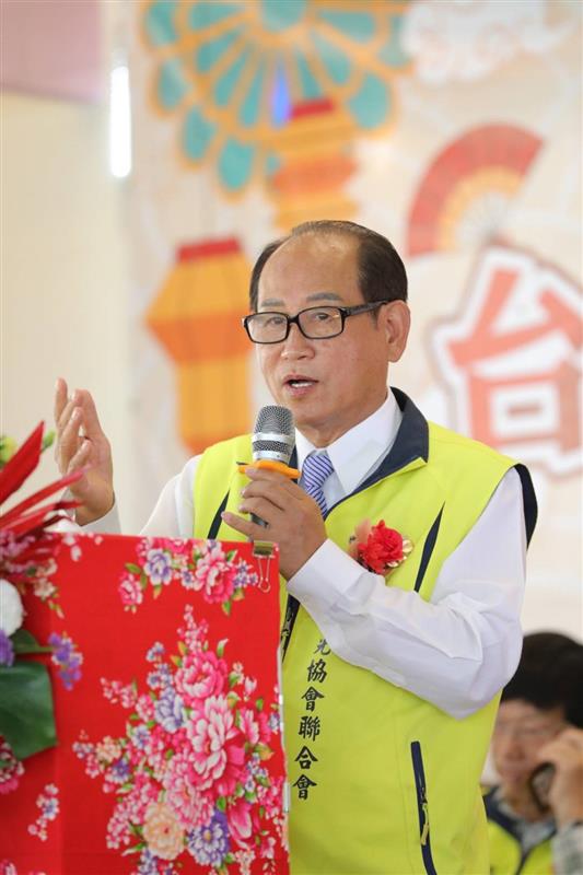 相關圖片